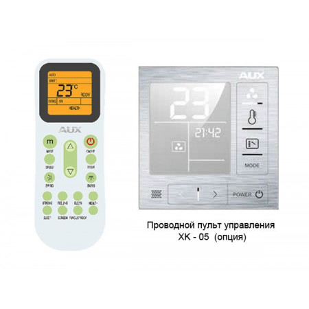 AUX AMCA-H09/4R1